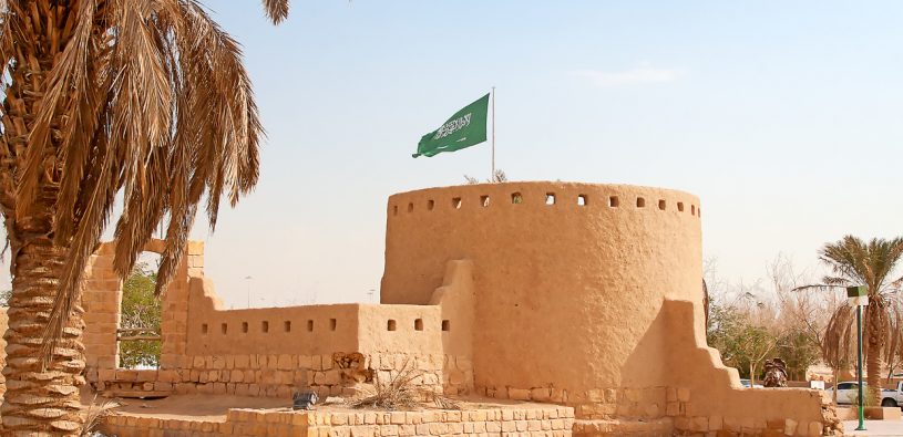 Saúdská Arábie zavádí bezplatná tranzitní víza