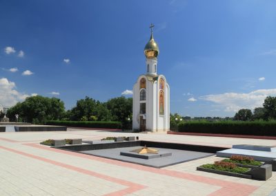 do Moldavska