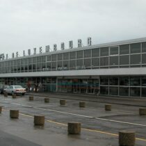 Letiště Lucemburk