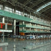 Letiště Izmir (ADB)