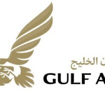 Velká Británie: elektronická registrace ETA