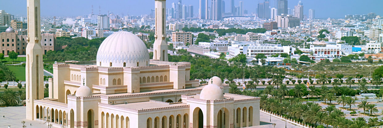 Blízký východ z Prahy a Bratislavy za skvělé ceny: Bahrajn, Emiráty, Katar, Kuvajt